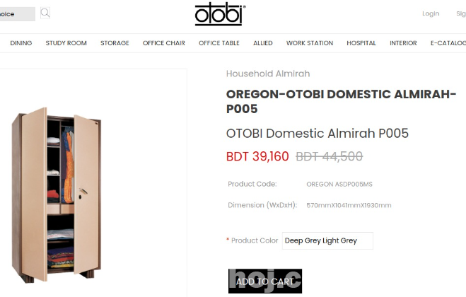 OREGON-OTOBI DOMESTIC ALMIRAH- P005